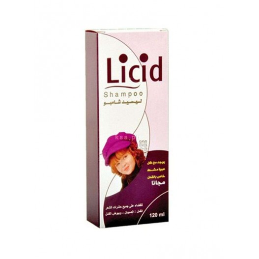 LICID SHAMPOO المضاد لـ القمل