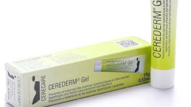 دواء CEREDERM لعلاج آثار الجروح