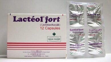 كبسولات لاكتيول فورت Lacteol fort علاج الإسهال