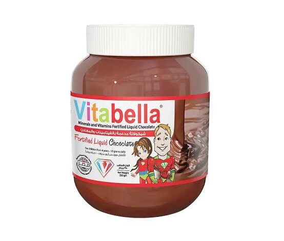 المكمل الغذائي VITABELLA CHOCOLATE JAR