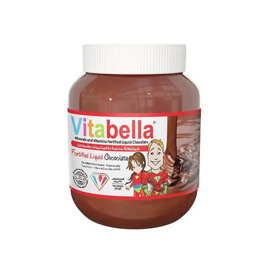 المكمل الغذائي VITABELLA CHOCOLATE JAR