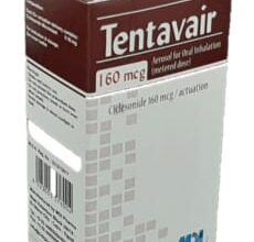 TENTAVAIR 160 MCG / DOSE INHALER 120 PUFFS لـ علاج الربو