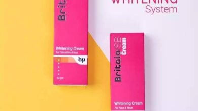 BRITALO WHITENING SYSTEM لـ العناية بـ البشرة