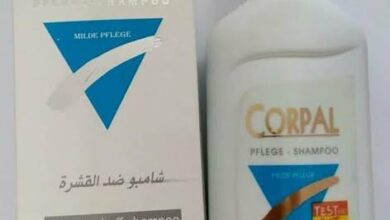 CORPAL ANTI-DANDRUFF SHAMPOO 300 ML مضاد لـ القشرة