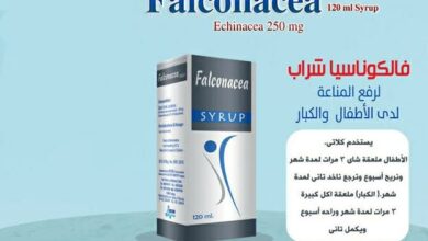 شراب FALCONACEA مقوي للمناعة