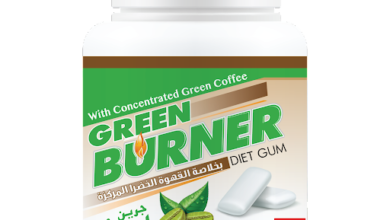 دواء GREEN BURNER لـ حرق الدهون