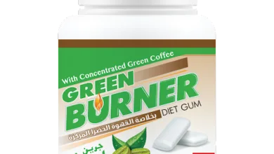 دواء GREEN BURNER لـ حرق الدهون