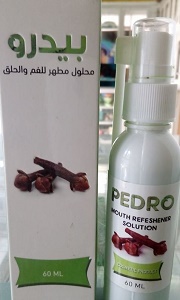 مطهر الفم PEDRO ORAL CARE SPRAY 60 ML