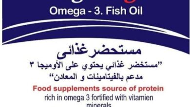 TAG OMIGA 10 SACHETS x 10 GM مكمل غذائي