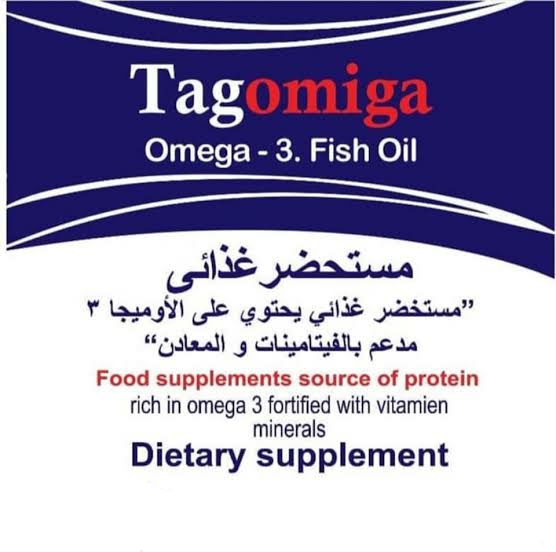 TAG OMIGA 10 SACHETS x 10 GM مكمل غذائي