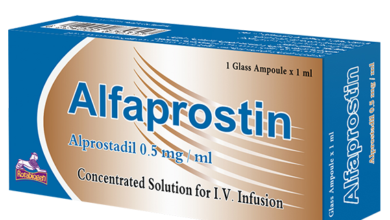 ALFAPROSTIN 0.5 MG / 1 ML 1 AMP لعلاج الضعف الجنسي
