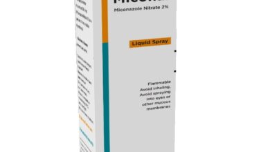 MICONAZ 2% 60 ML LIQUID SPRAY علاج فطريات القدمين