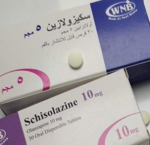 SCHISOLAZINE 5 MG 30 ORODISPERSIBLE TAB لعلاج أعراض الفصام