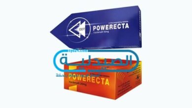 POWERECTA 10 MG ODT 6 DISINTEGRATING TAB علاج ضعف الانتصاب