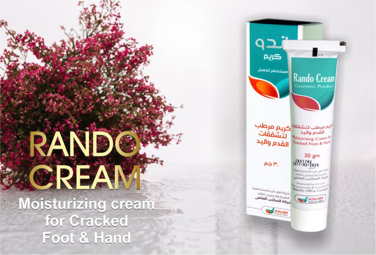 RANDO 30 GM CREAM لعلاج تشققات اليدين والقدمين