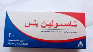 TAMSULIN PLUS 0.4/6 MG MR 20 TAB علاج التهاب البروستاتا