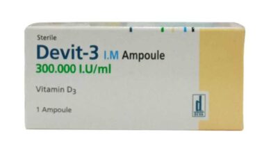 DEVIT-3 ديفيت3 مكمل فيتاميني