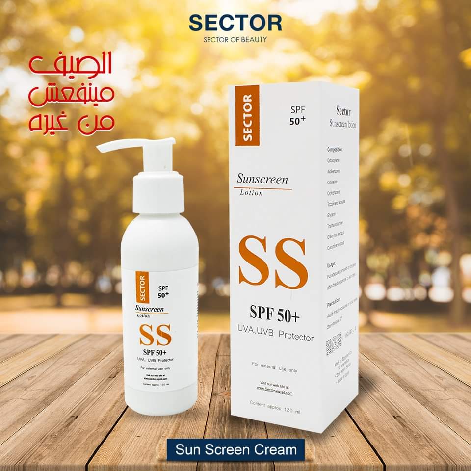 SECTOR SUNSCREEN LOTION 120 ML لـ الحماية من آشعة الشمس