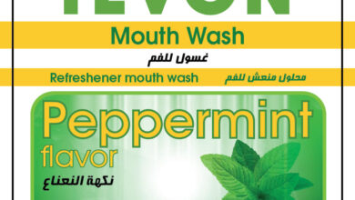 TEVON MOUTH WASH (PEPPERMINT) 250 ML غسول فموي