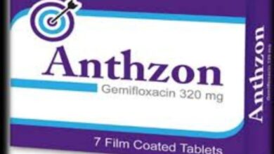 ANTHZON 320 MG 7 TAB مضاد حيوي