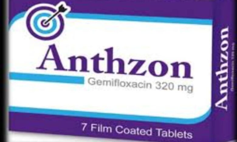 ANTHZON 320 MG 7 TAB مضاد حيوي