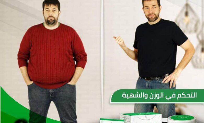 فوائد ودواعي استعمال GREENA 10 SACHETS X 6 GM