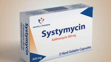 SYSTYMYCIN 500 MG 3 CAP مضاد حيوي