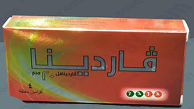 VARDENA 20 MG 4 TAB علاج الضعف الجنسي