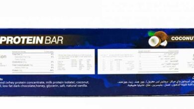 PROTEEN WHEY PROTEIN BAR 70 GM بـ طعم جوز الهند