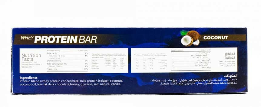 PROTEEN WHEY PROTEIN BAR 70 GM بـ طعم جوز الهند