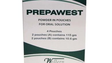 PREPAWEST POWDER FOR ORAL SOLUTION 2+2 SACHETS لتنظير القولون