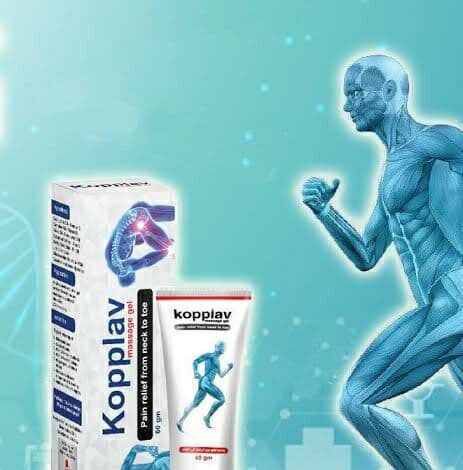 دواعي استعمال KOPPLAV 60 GM MASSAGE GEL