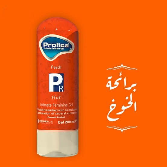 PROLICA GEL 200 GM PEACH HOT خوخ مزلق حميمي