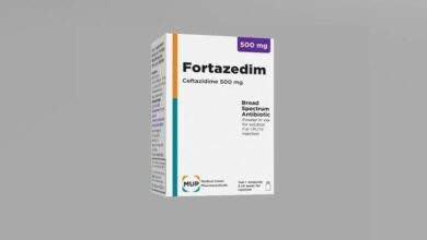 FORTAZEDIM 500 MG I.M / I.V 1 VIAL مضاد حيوي