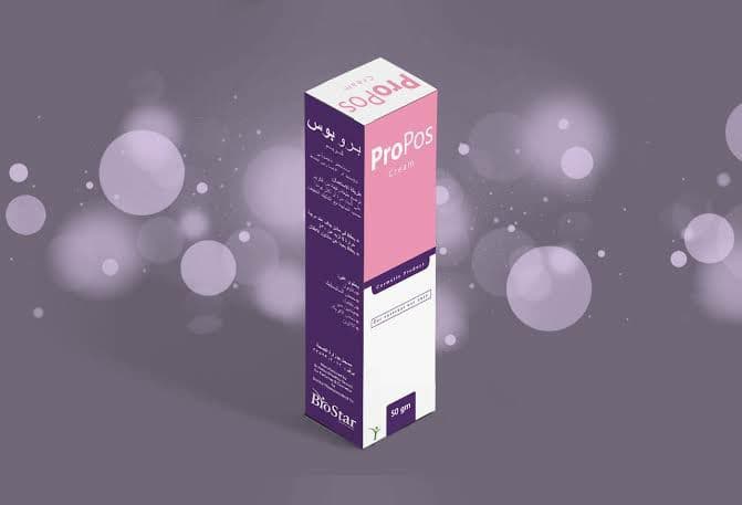 PRO POS 50 GM CREAM علاج حب الشباب