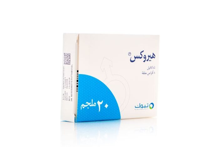 دواء هيروكس لـ علاج الضعف الجنسي