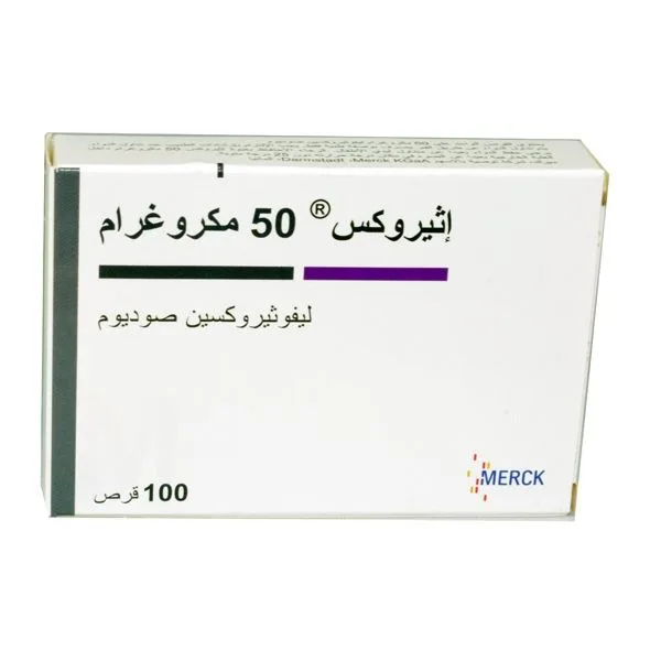 دواء إيثيروكس لـ علاج الغدة الدرقية
