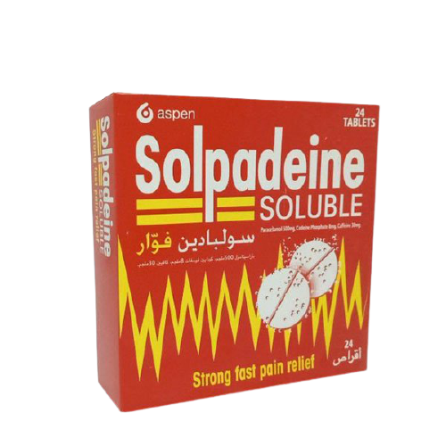 solpadeine دواء مسكن وخافض لـ الحرارة