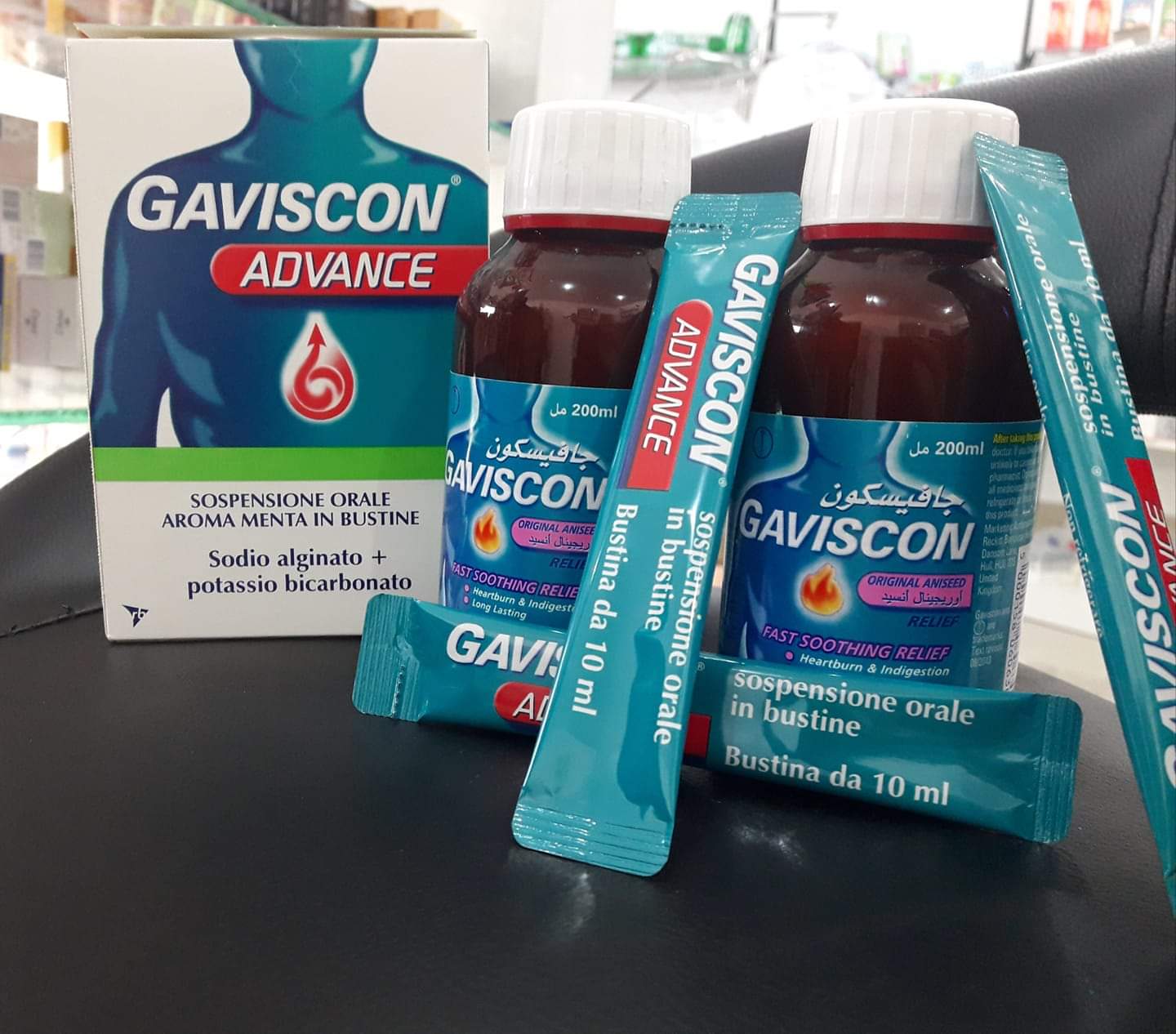 دواء gaviscon لـ علاج الحموضة