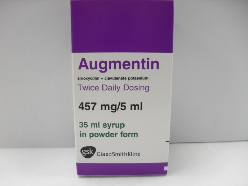 augmentin دواء مضاد حيوي يعالج العدوى البكتيرية