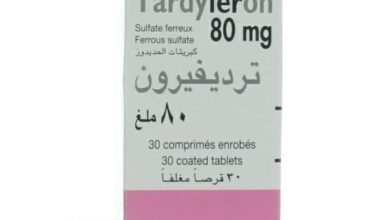 دواء ترديفيرون لـ علاج فقر الدم