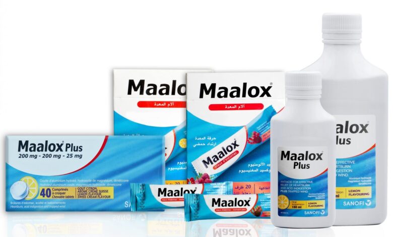دواء مالوكس لـ علاج حموضة المعدة