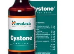 دواء cystone لـ تفتيت حصوات الكلى