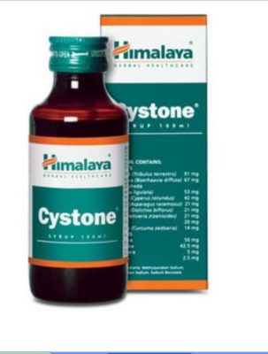 دواء cystone لـ تفتيت حصوات الكلى