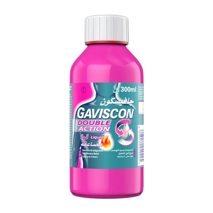 دواء Gaviscon لـ علاج الحموضة