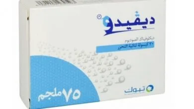دواء divido ديفيدو مسكن للالام وخافضل للحرارة