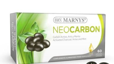 neocarbon دواء لعلاج القولون ومشاكل الجهاز الهضمي