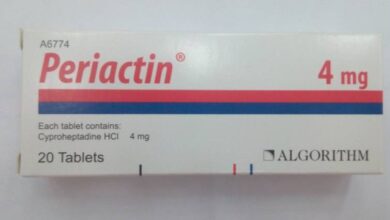 دواء بيرياكتين PERIACTIN لعلاج حساسية الانف