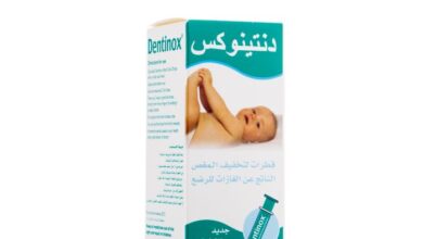 دواء دنتينوكس Dentinox لـ علاج مغص الرضع