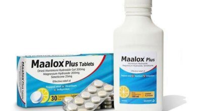 دواء مالوكس بلس مضاد لـ الحموضة